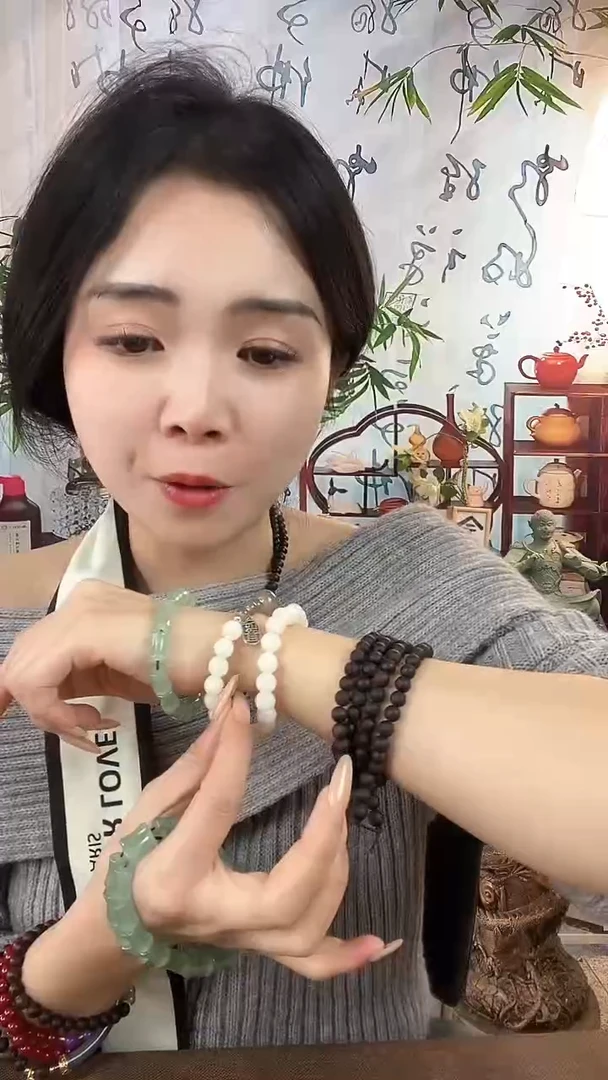 【闪购商品】白玉菩提吊坠菩提双圈设计款配配竹节