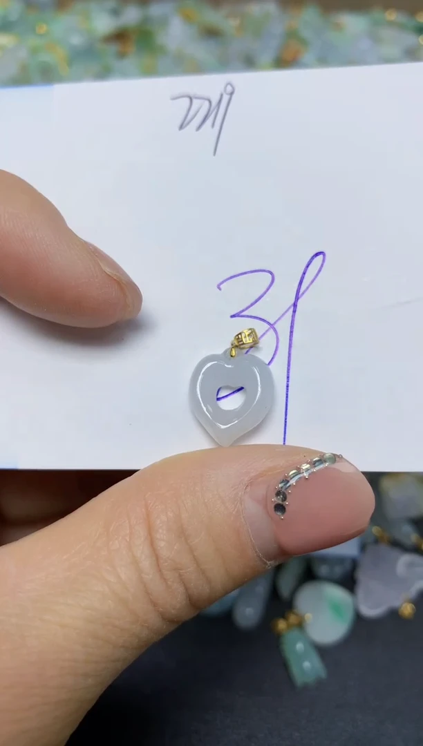 【闪购商品】翡翠挂件18K金镶嵌 天然翡翠A货