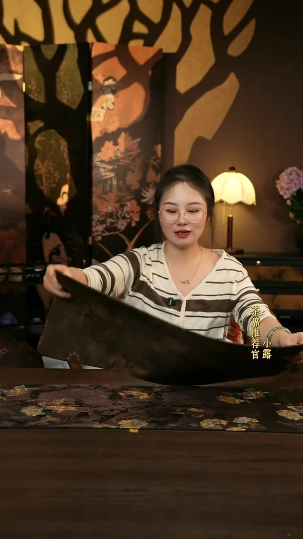 老料黑色香云纱茶席