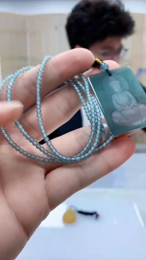 【闪购商品】定制翡翠未镶嵌4688bb-毛货挂件21赠珠链