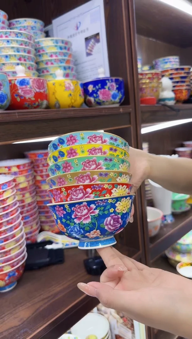 珐琅 4.5英寸饭碗10个景德镇餐具