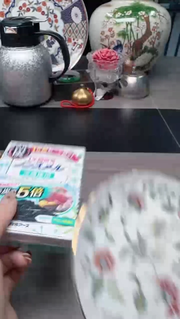 瓷片瓷片瓷片瓷片瓷片