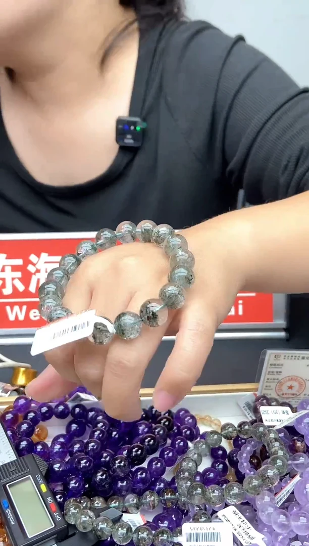 未镶嵌手链水晶绿幽灵11.7