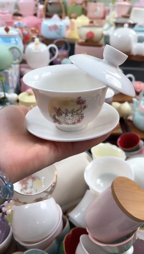 茶具：库存仅剩1件