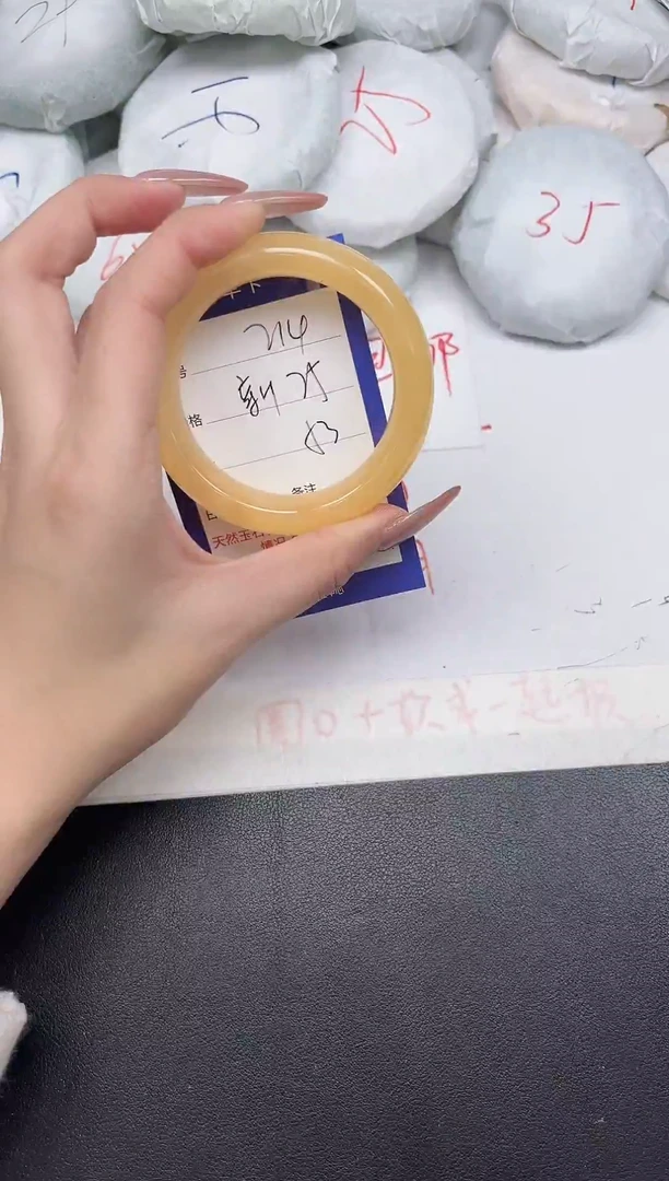 东凌女款手镯214-53