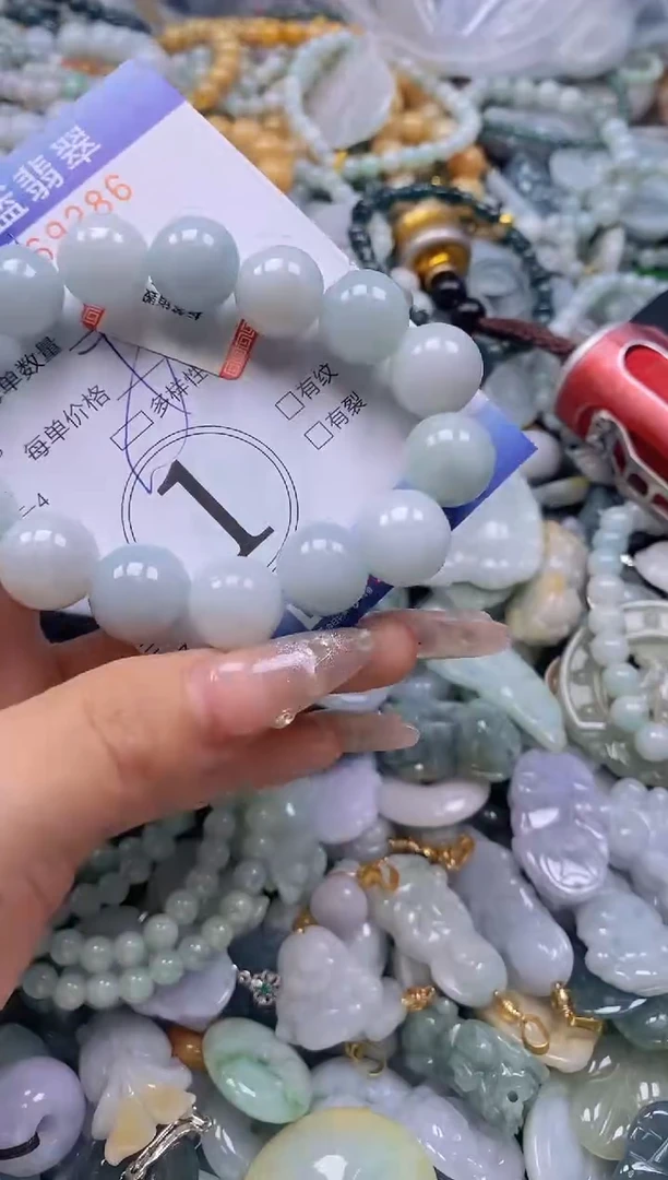 翡翠未镶嵌颈饰闪购0269286多样性发其一