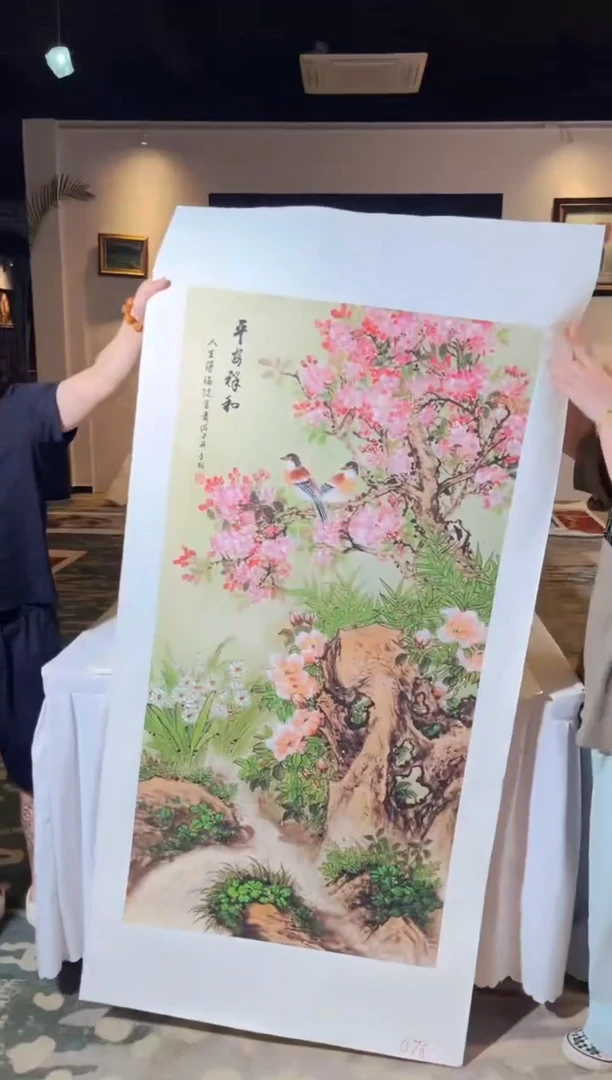 国画匠铜文心甄选国画系列076