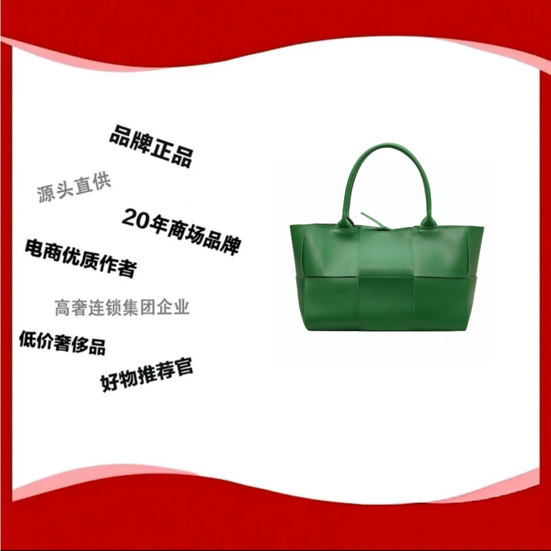 跨境新款高级感拼接托特包新款欧美复古单肩腋下包时尚百搭斜挎包