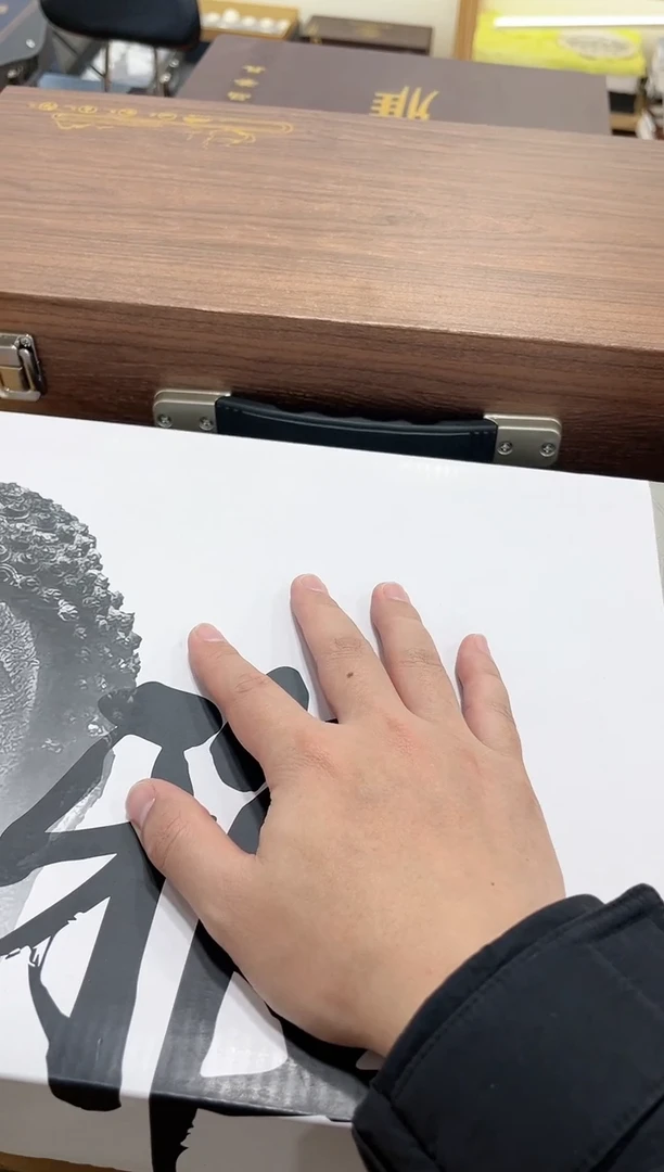 【闪购商品】展宏茶具展宏茶具@tz651