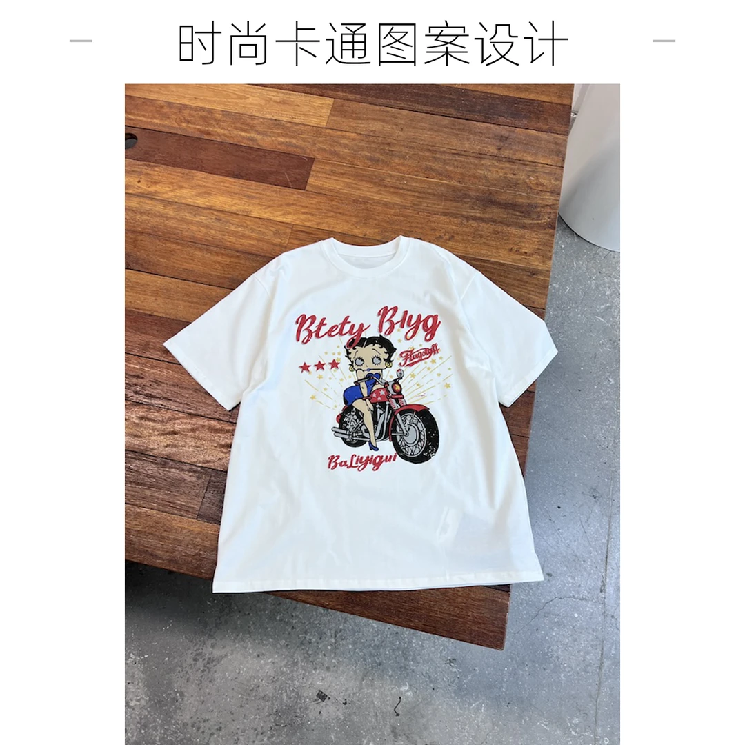 【杨英家深圳南油区高级感印花设计】休闲卡通T恤7055