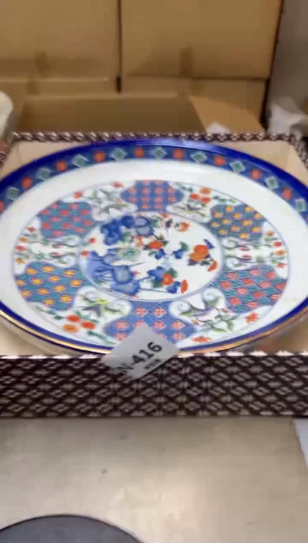 瓷片416聚宝缘海陶精选