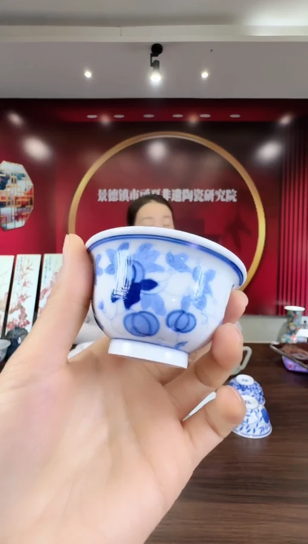 瓷057函夏非遗青花瓜瓞连绵压手杯