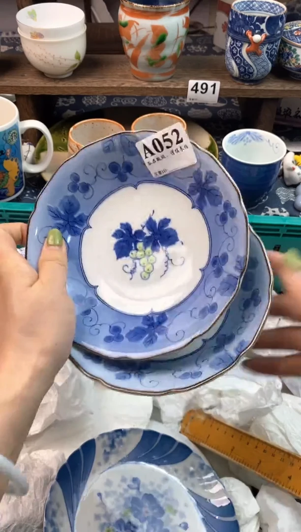 瓷片宁*