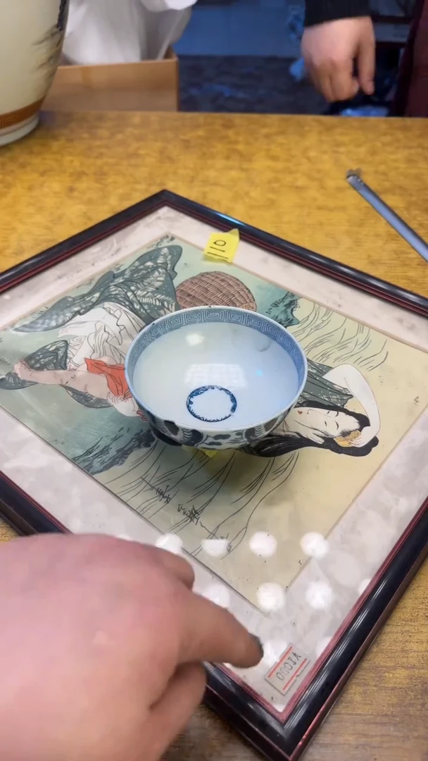 【闪购商品】瓷器瓷器瓷器瑕疵没玻璃110