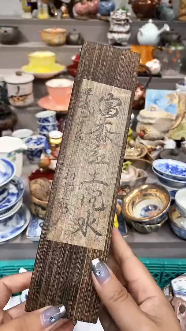 瓷片家****馆瓷片瓷片瓷片瓷片瓷片瓷片