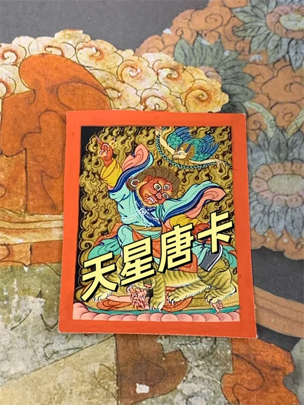 唐卡吊坠真品西藏纯手绘【愤怒莲师】青海热贡非遗矿物颜料正品保真