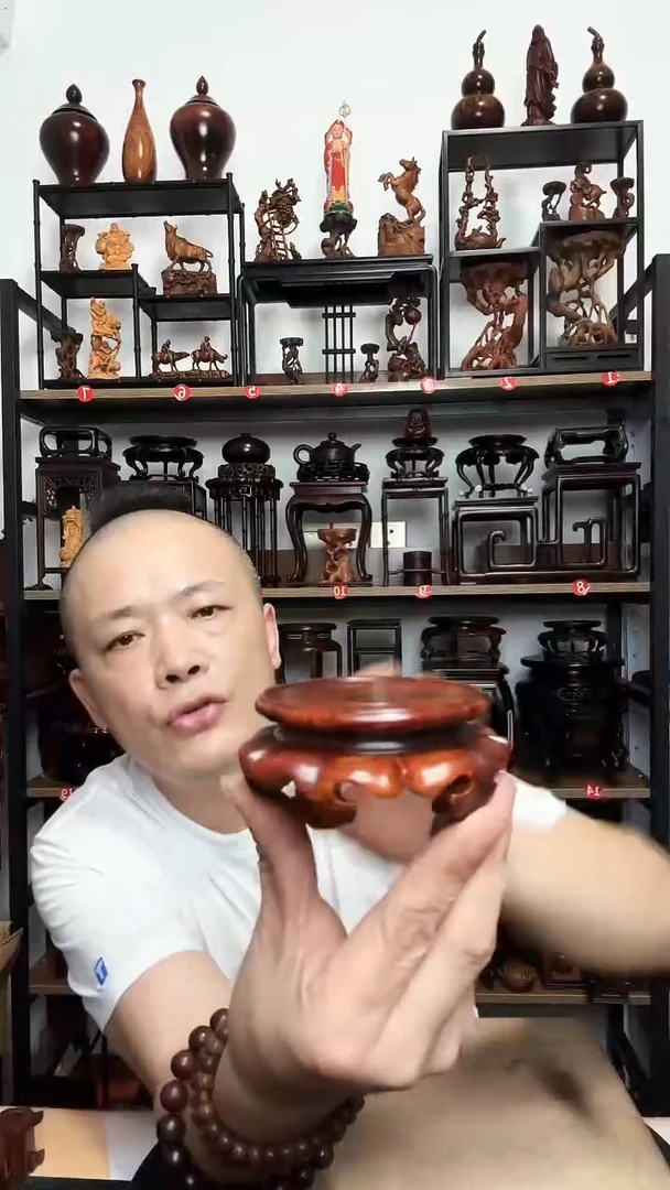 底座底座底座内径7.5
