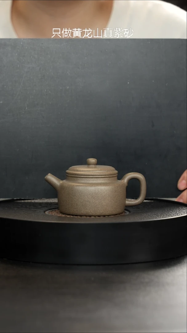茶壶紫砂保价双十一四号井满砂老青段德中