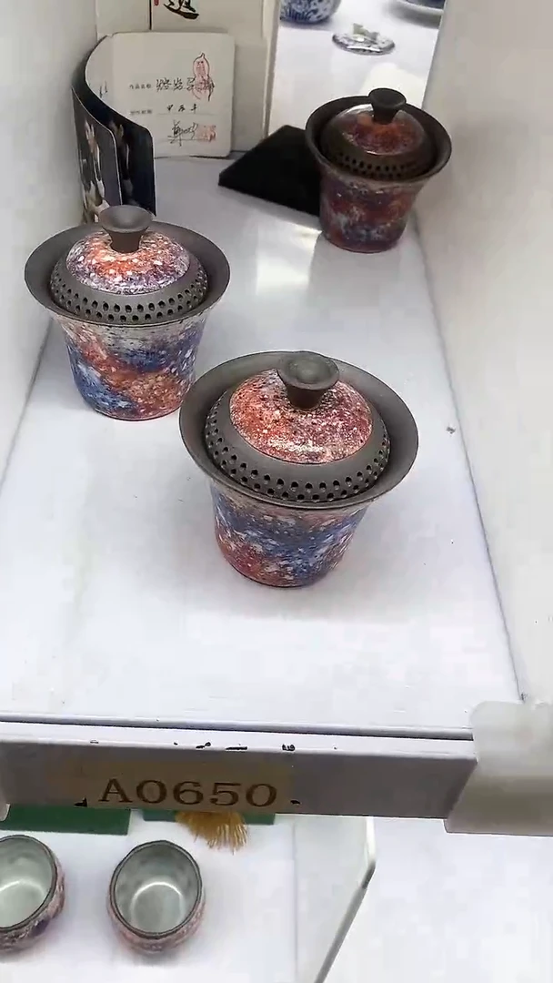 【闪购商品】瓷片陶瓷茶器福利A0650