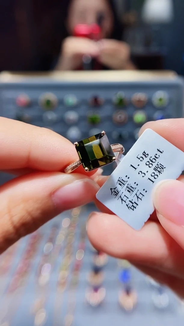 18K金镶嵌戒指碧玺3.86.