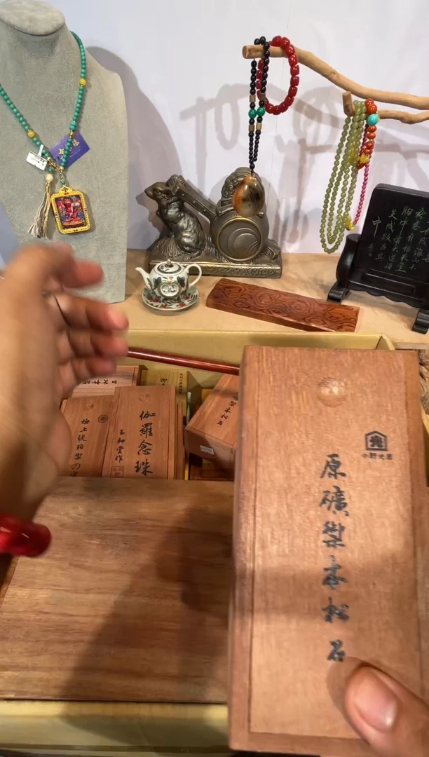 瓷片瓷片片片片片片———093