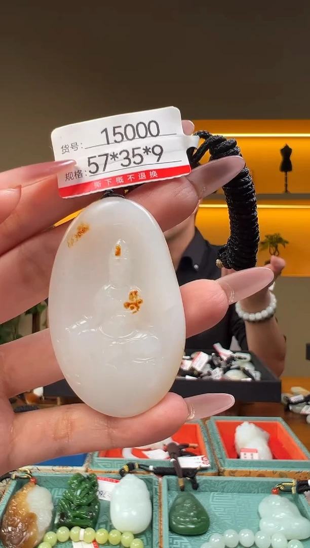 颈饰未镶嵌和田玉1