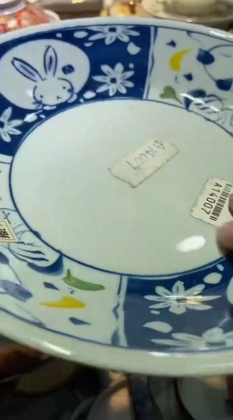 瓷片1111111111111@@1