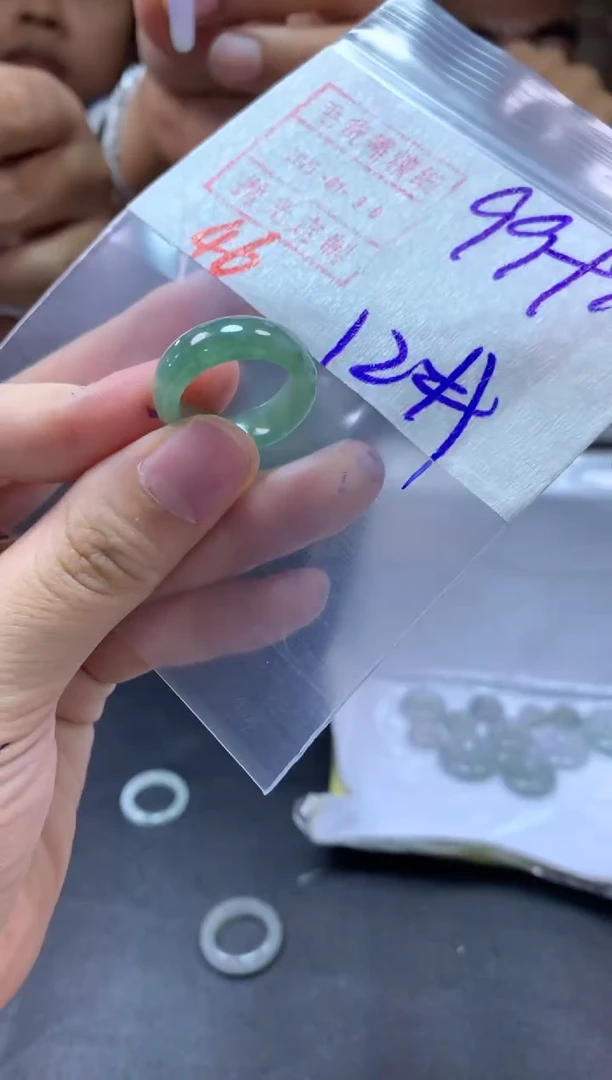 【闪购商品】定制翡翠未镶嵌戒圈12#109毛货需精细抛光