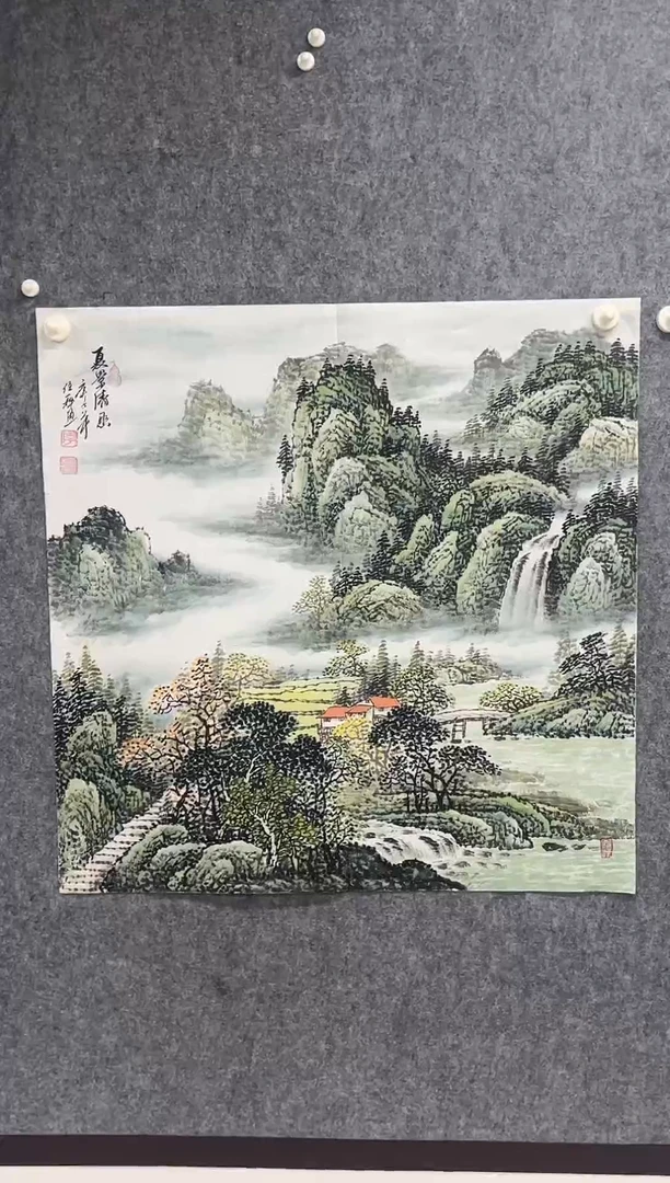 国画丹青专属福利-6-11