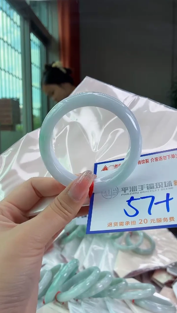 未镶嵌手镯翡翠111111111