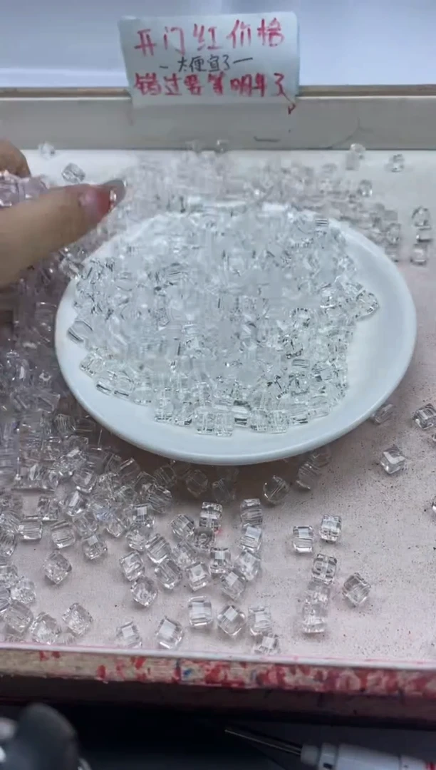 【闪购商品】水晶颈饰未镶嵌W193白水晶方块6*6mm*40颗