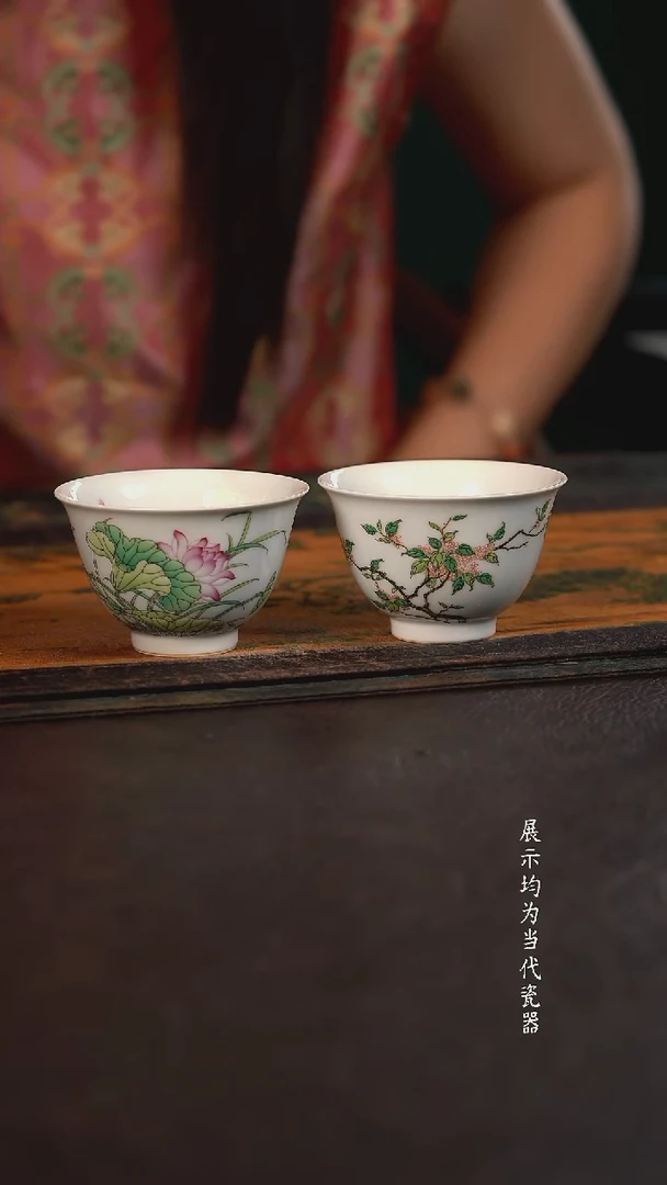 忆古彩瓷荷花加桂花 撇口杯 两只