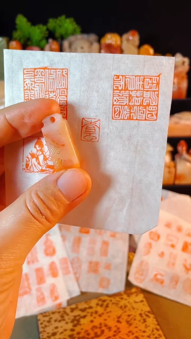 【闪购商品】老挝石印石手工篆刻《青云》