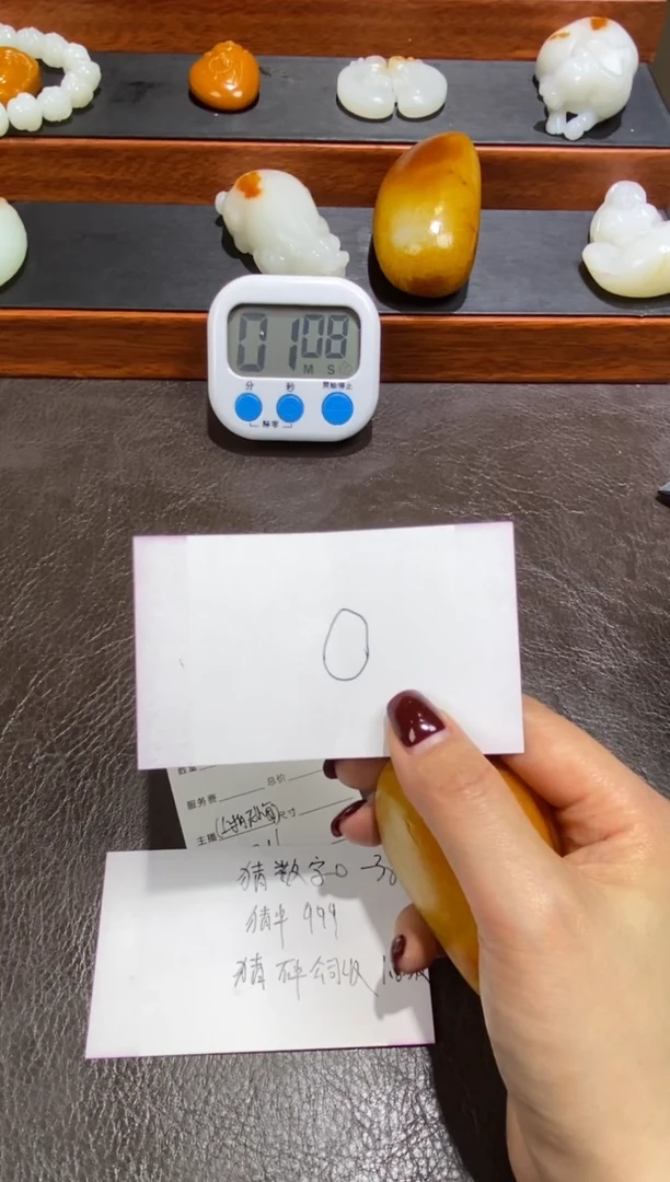 未镶嵌和田玉摆件刘***…和田玉