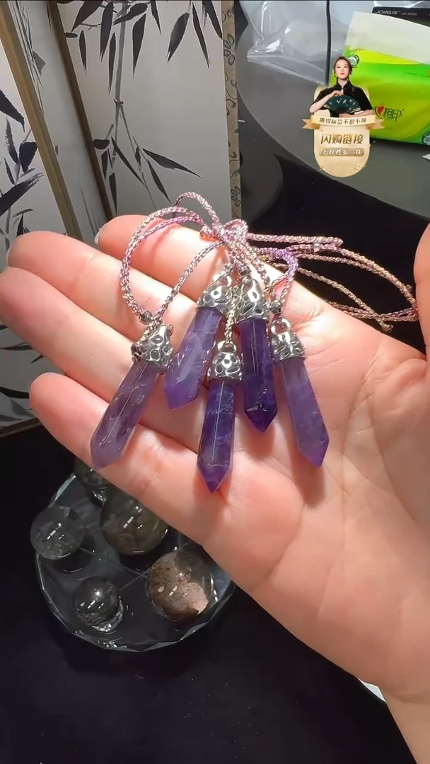 银S925镶嵌颈饰紫晶GBG0008水晶吊坠多样性发一