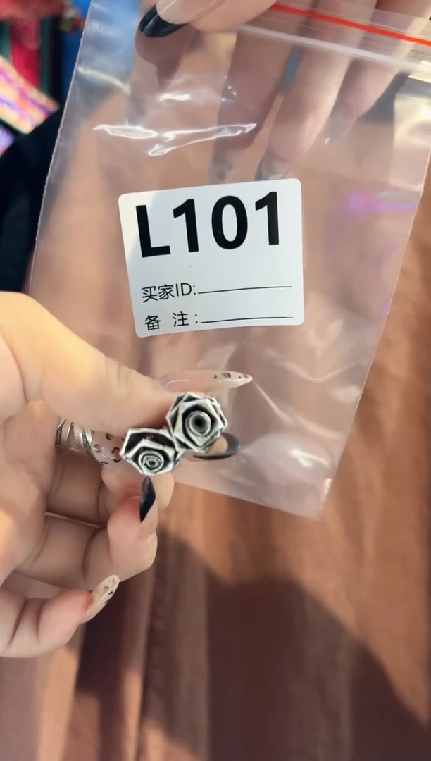 925银无耳饰