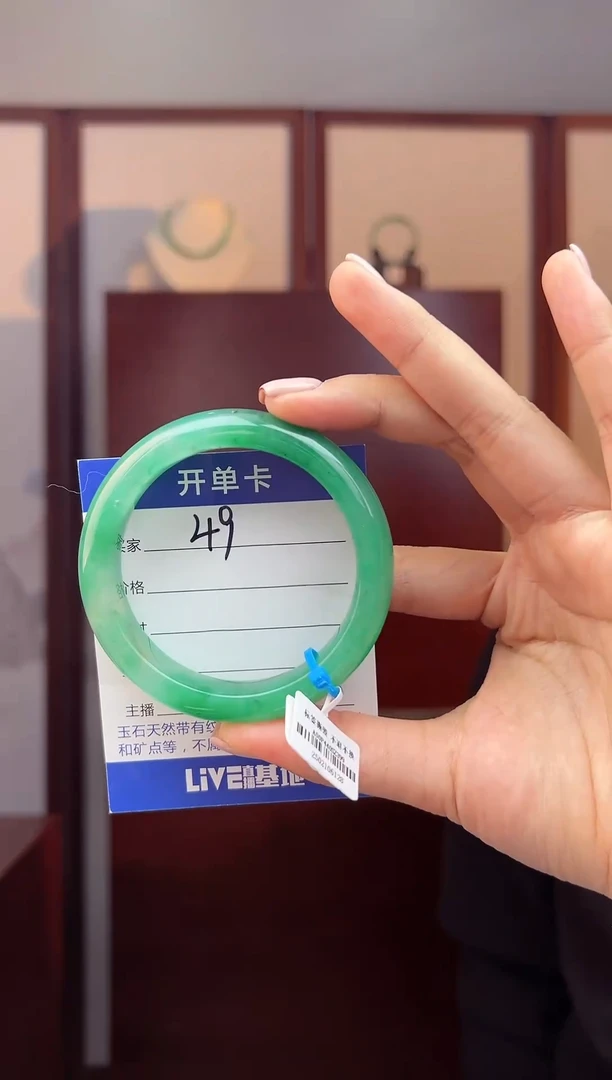 【闪购商品】石英质玉手镯未镶嵌57