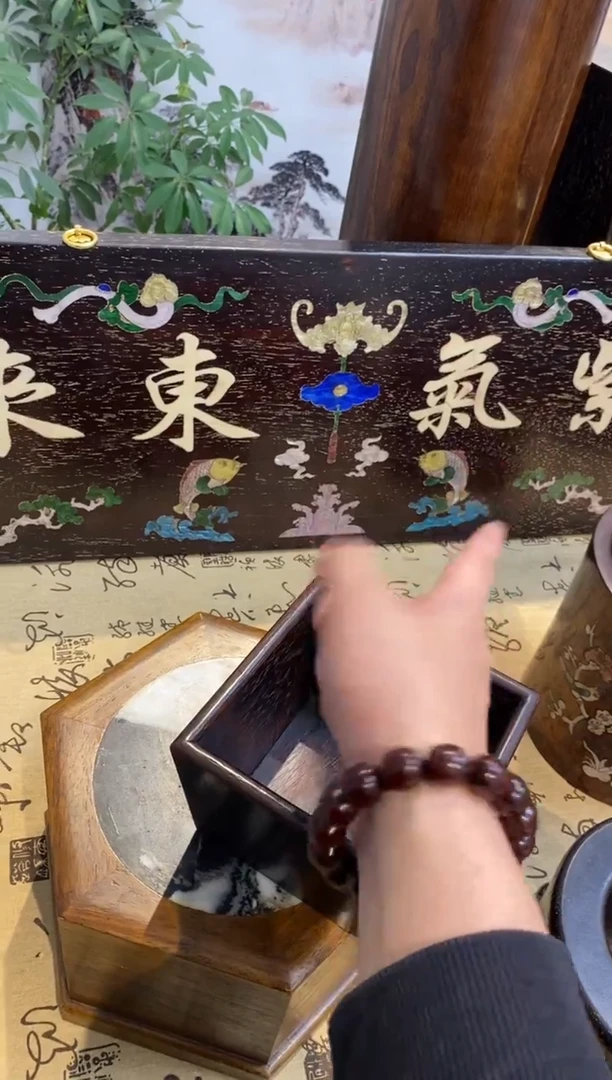 檀香紫檀（小叶紫檀）小叶紫檀大挂匾镶嵌螺钿