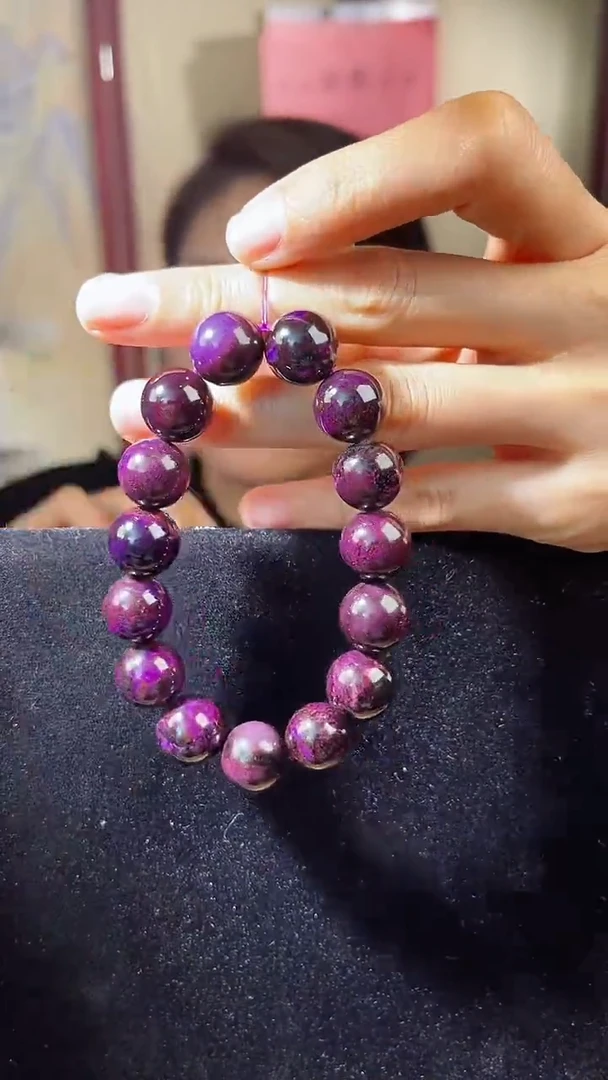 【闪购商品】苏纪石（舒俱来）手串未镶嵌