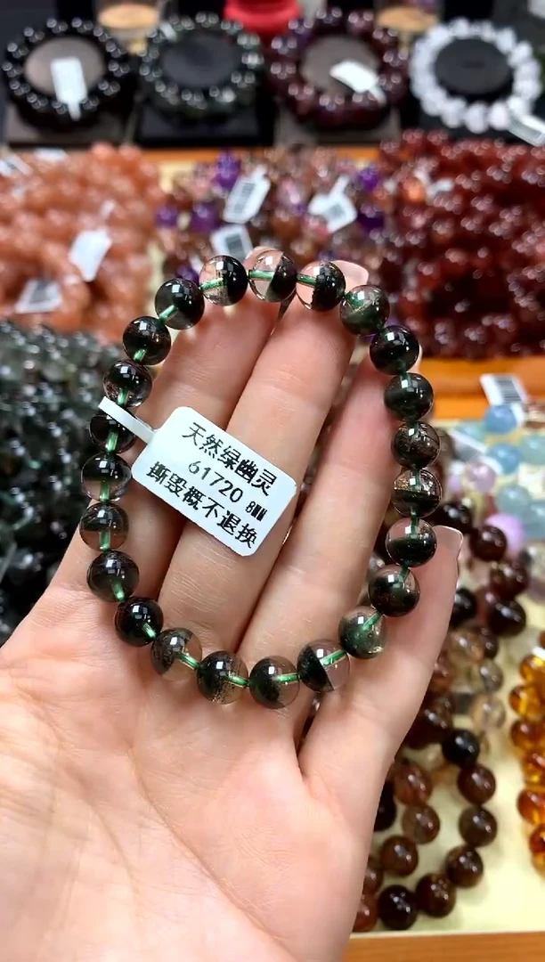 未镶嵌手串水晶8*