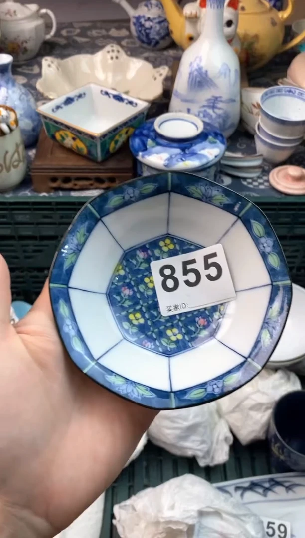 瓷片现*友( ⊙ o ⊙ )( ⊙ o ⊙ )