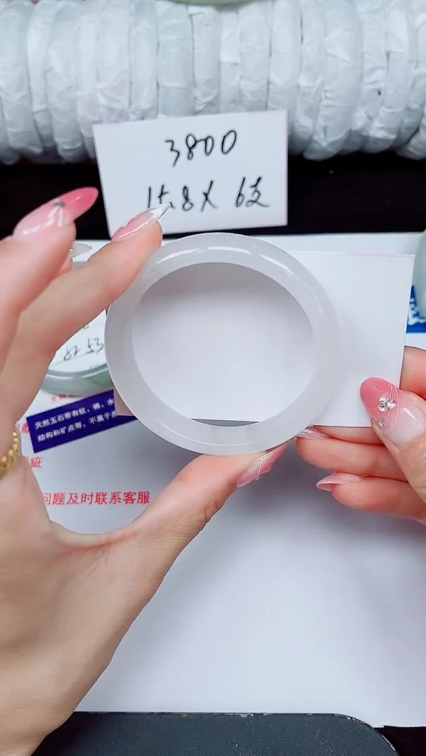 未镶嵌手镯石英质玉334-54/55