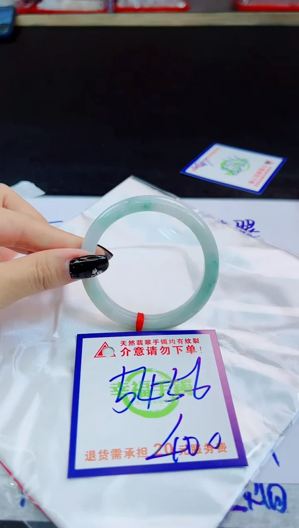 未镶嵌手镯翡翠天然缅甸翡翠A货！A货！A货！A货！A货！