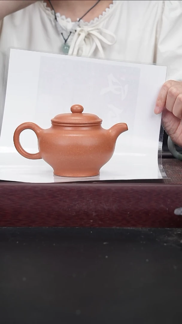茶壶紫砂www金砂段 掇只260cc