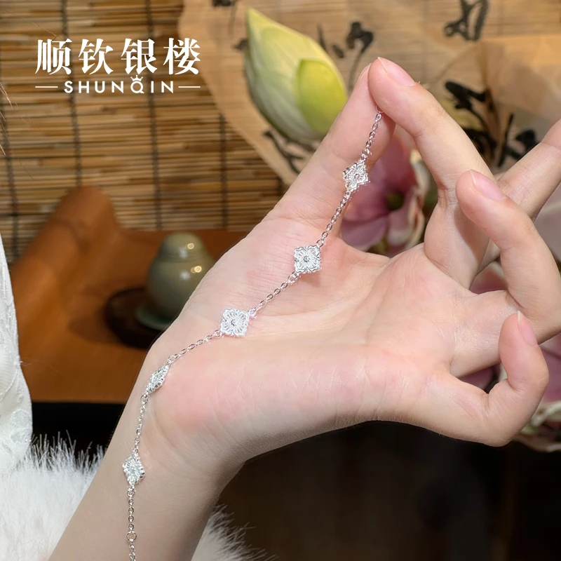 顺钦银楼 足银手链 【允契手链】足银999.9时尚百搭轻奢气质银手链