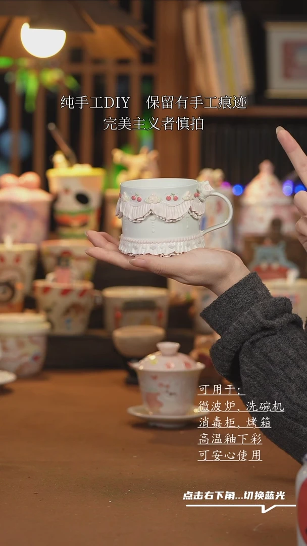 【闪购商品】杯子H041创意手绘陶瓷水杯