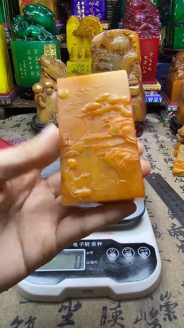 寿山石印石纯天然篆刻石料