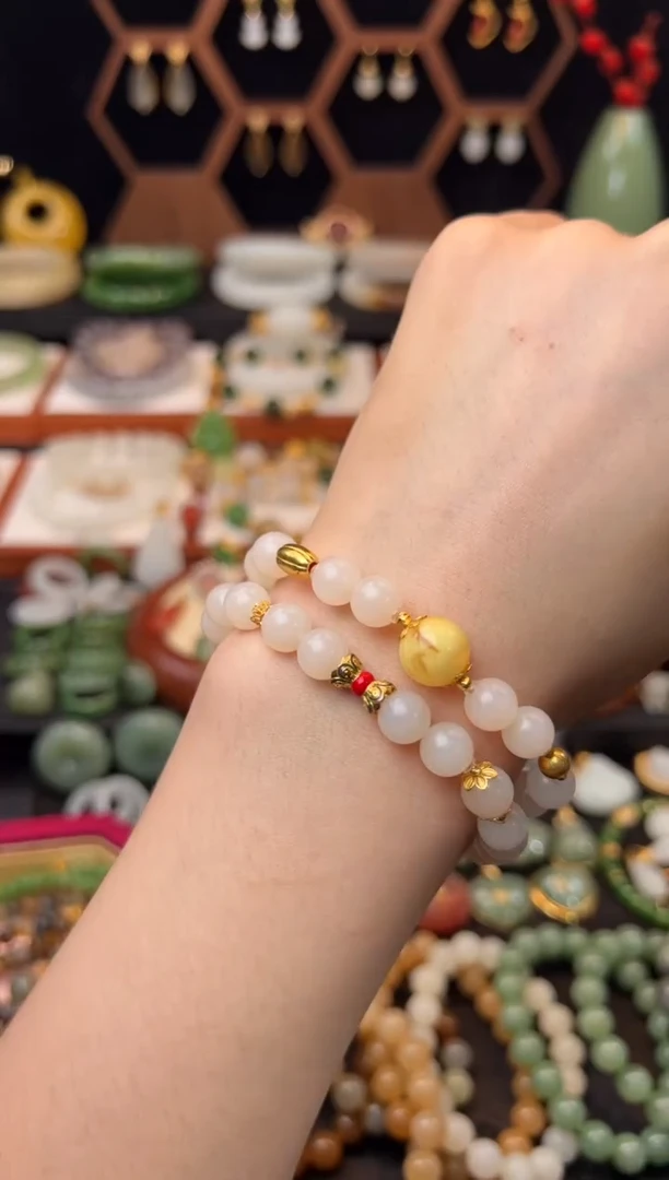 手链18K金镶嵌和田玉福利