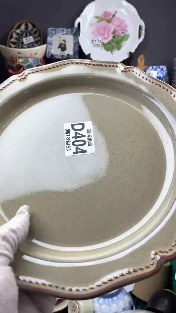 【闪购商品】感谢关注和支持感谢关注和支持