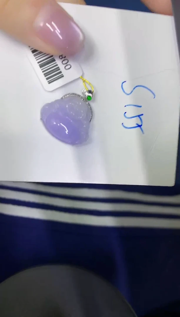 颈饰18K金镶嵌翡翠缅甸天然翡翠A货